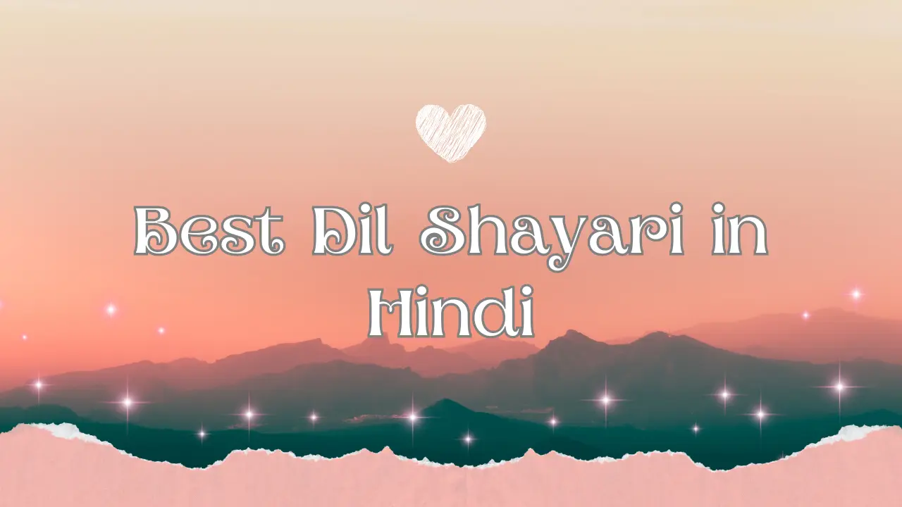 Dil Shayari